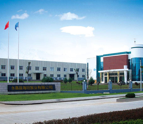 海坦泵业厂房鸟瞰图