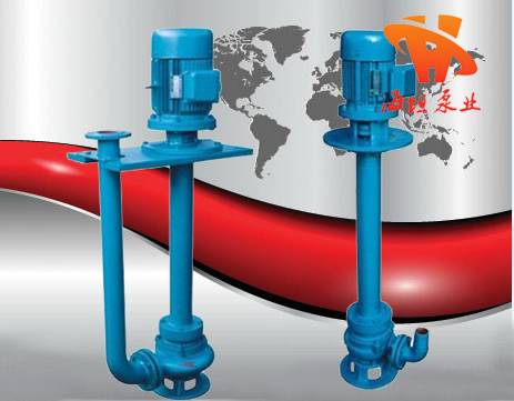 QGYW型切割式自动搅匀式液下泵