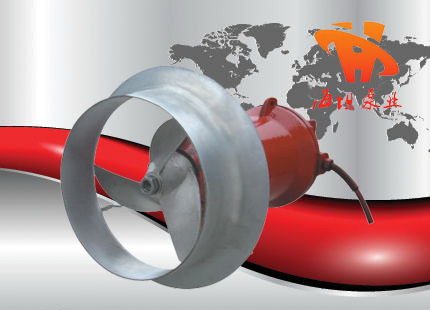 潜水搅拌机QJB型