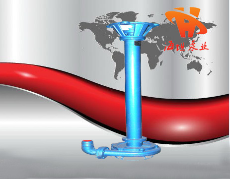 NL系列铸铁、304、316L、立式泥浆泵