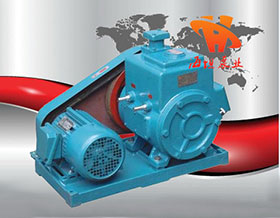 双级旋片式真空泵2X型