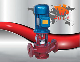 玻璃钢管道泵SL型