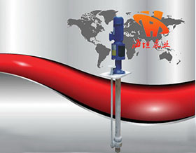 FYS型腐蚀塑料液下泵