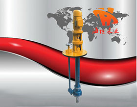 FY型不锈钢防爆化工液下泵